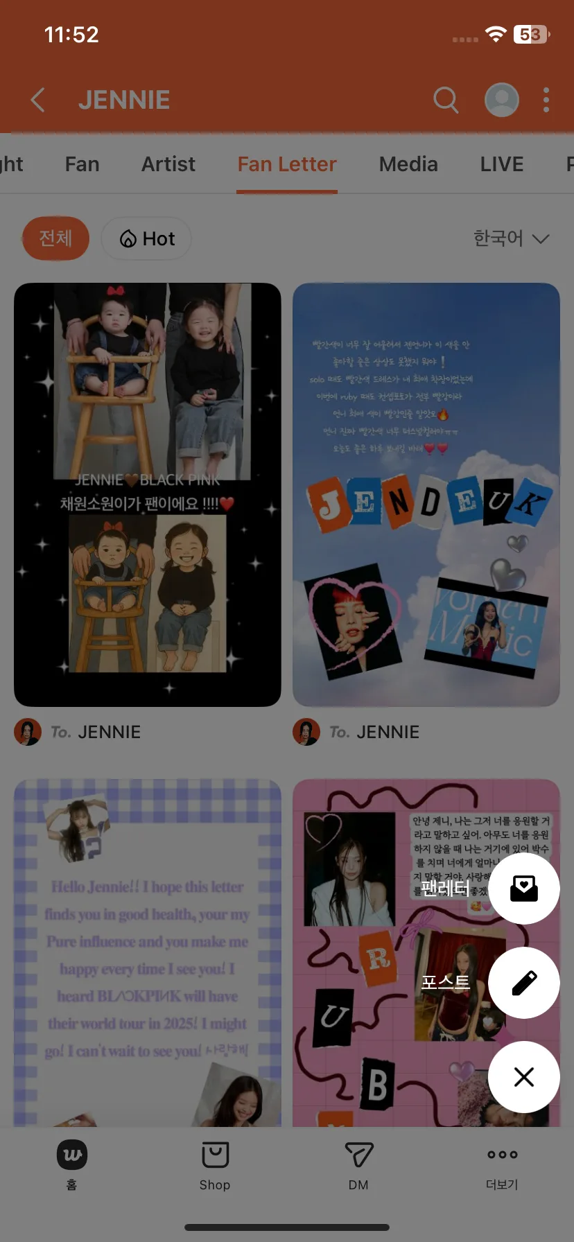 Test Image 3